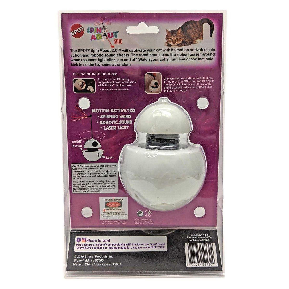Laser Cat Toy with Sound K89732