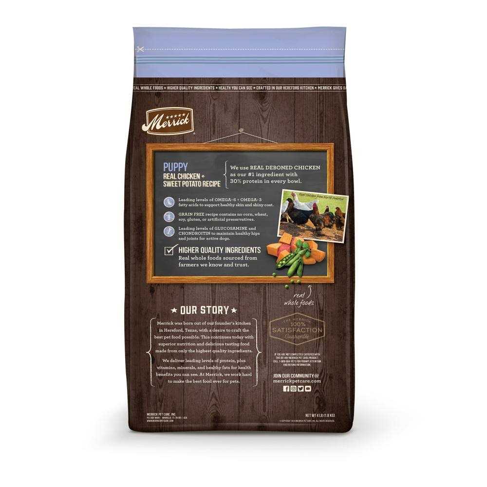 Grain Free Chicken Sweet Potato Dry Dog Food W370116