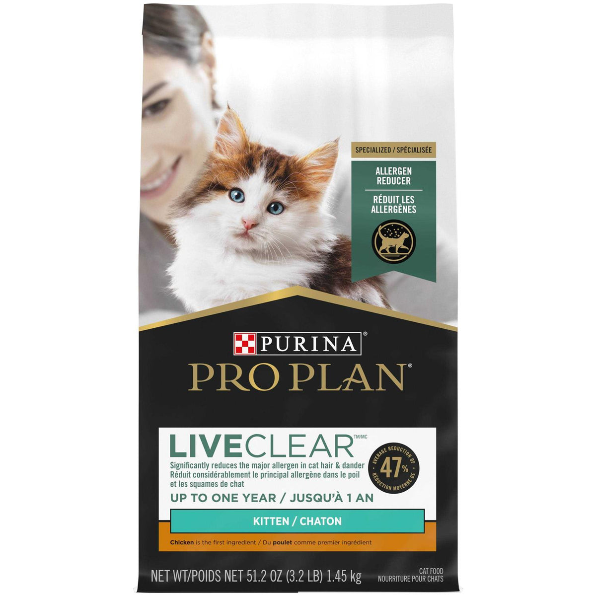 Chicken & Rice Dry Cat Food for Kittens B5329