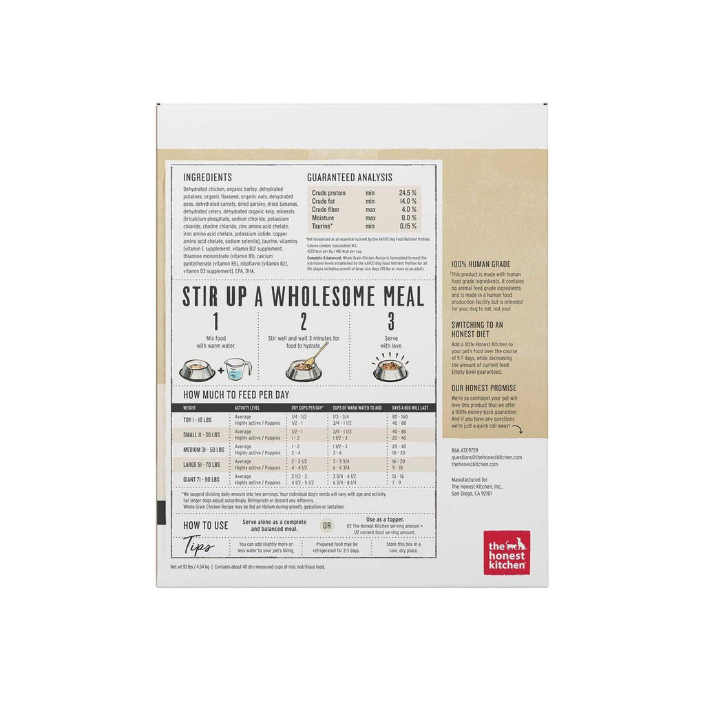 Dehydrated Whole Grain Chicken Dog Food B4965