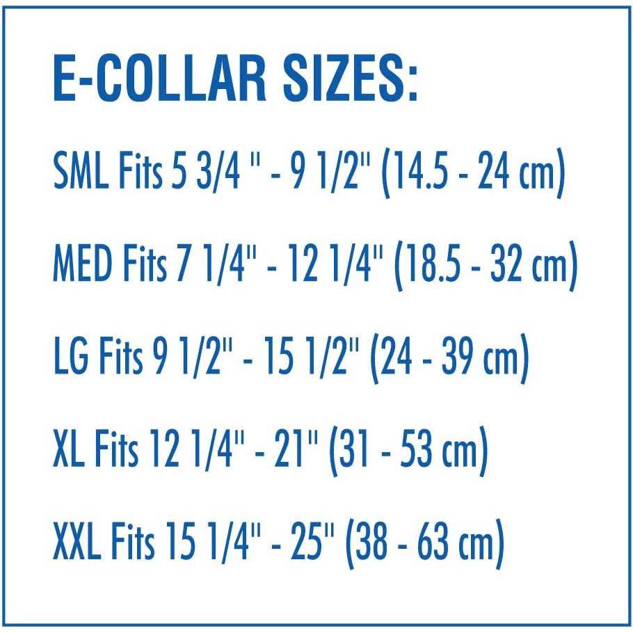 Rigid E-Collar Medium R137932