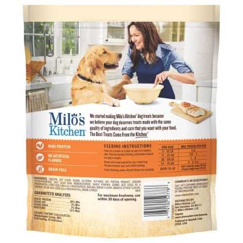 Chicken Jerky Dog Treats Q361