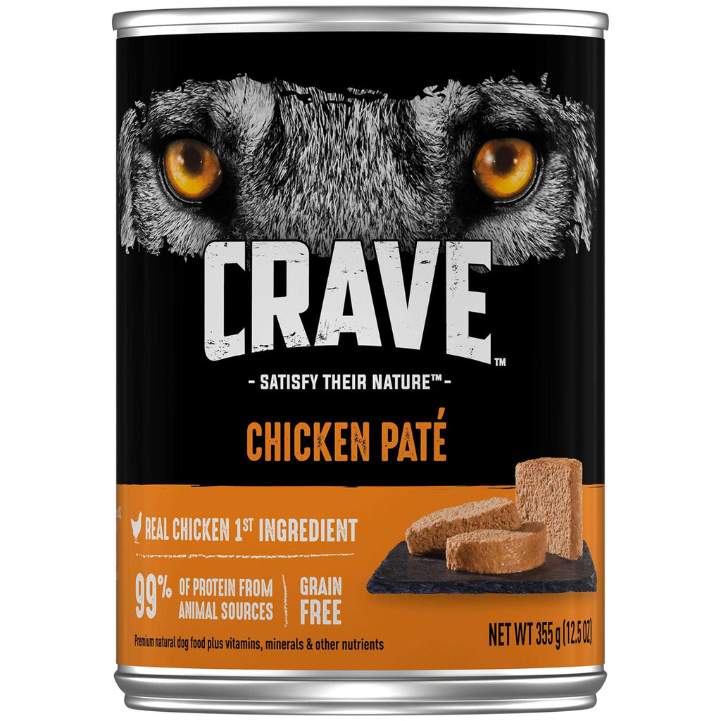 Grain Free Dog Food Pate Y514