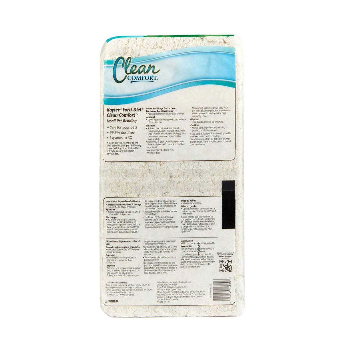 Small Pet Bedding D305