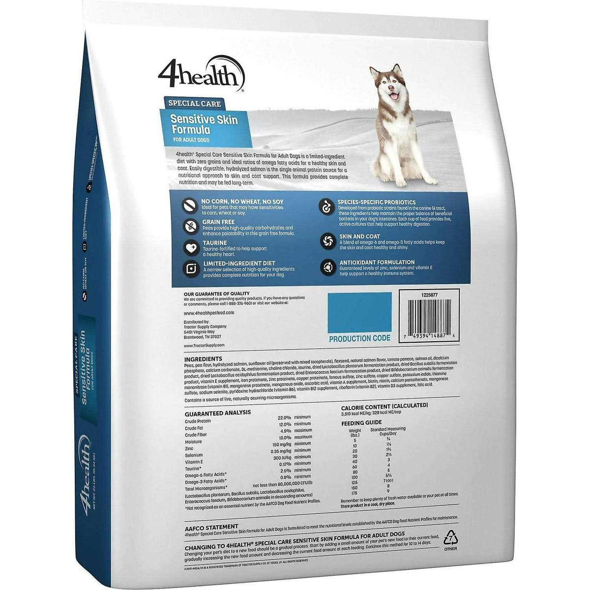 Sensitive Skin Formula Dry Dog Food R393754