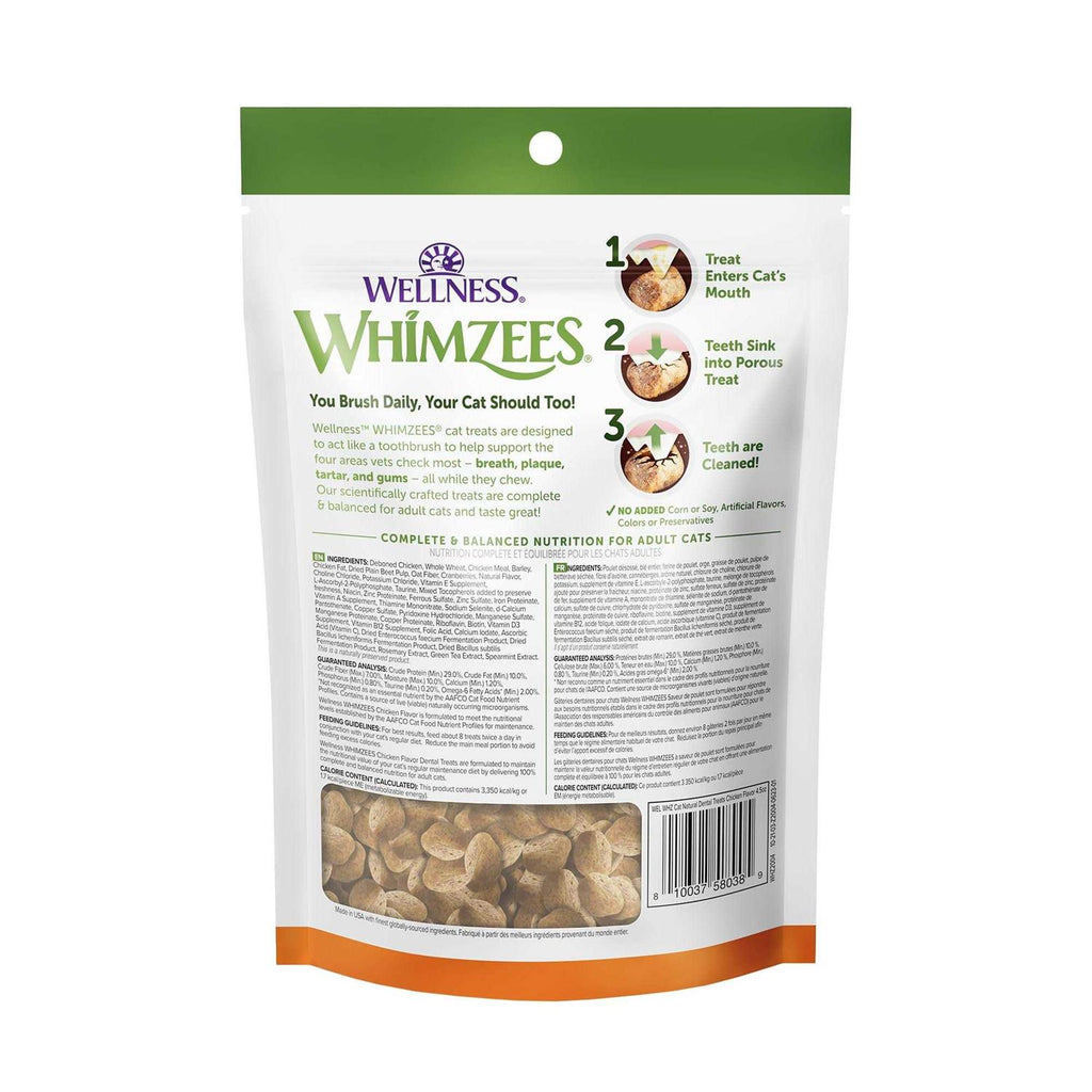 Natural Dental Chicken Cat Treats R2974