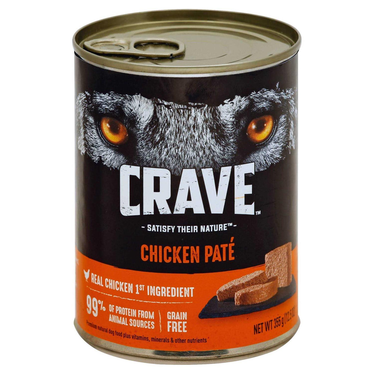 Grain Free Dog Food Pate Y514