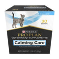 Cat Supplement H253
