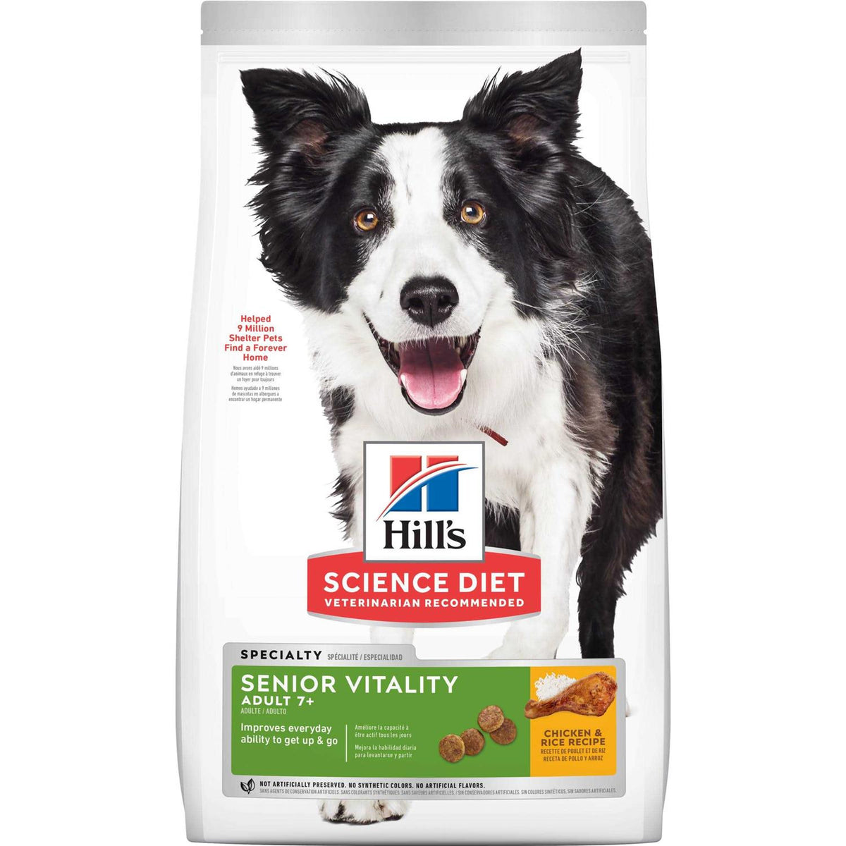 Chicken & Rice Dog Food V841