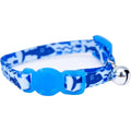 Adjustable Breakaway Kitten Collar Q48356