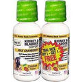 Kidney and Bladder Support Dog Formula R136