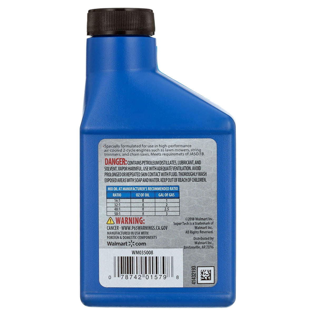 2 Cycle Engine Oil 8 oz Bottle B663735