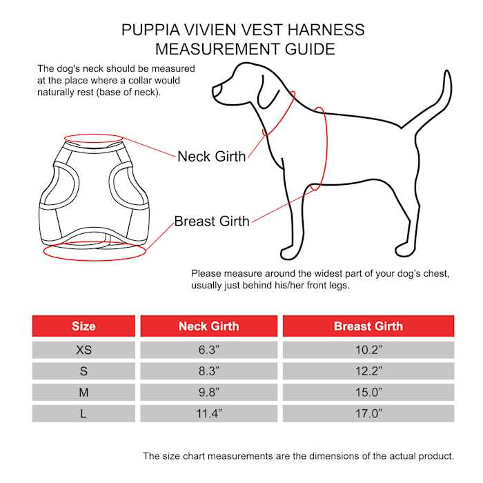 Dog Harness J519775