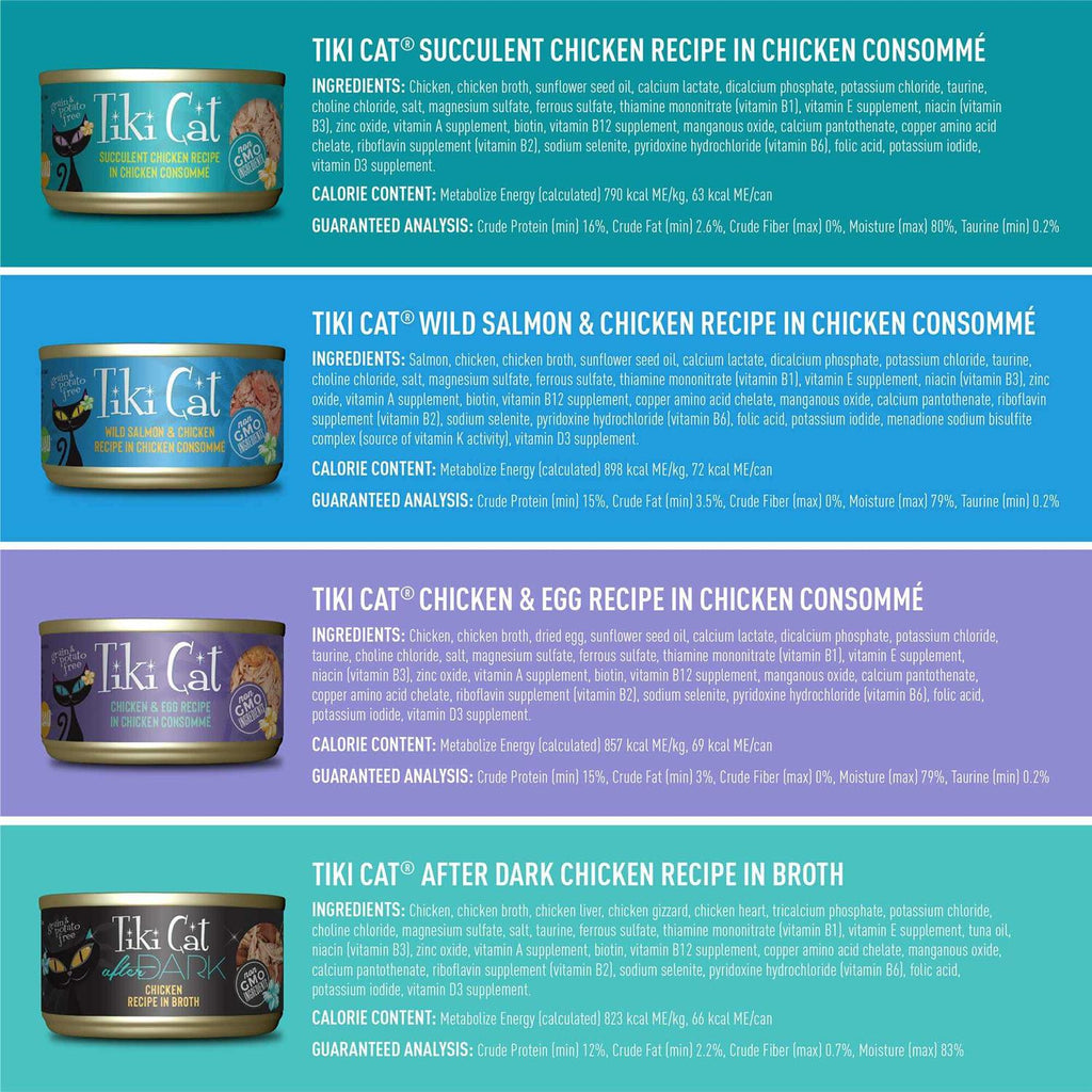 Chicken Wet Cat Food Variety Pack H439