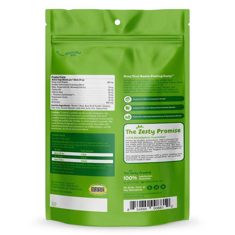 Calming Dog Chews P889