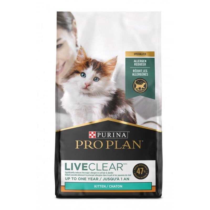 Chicken & Rice Dry Cat Food for Kittens B5329
