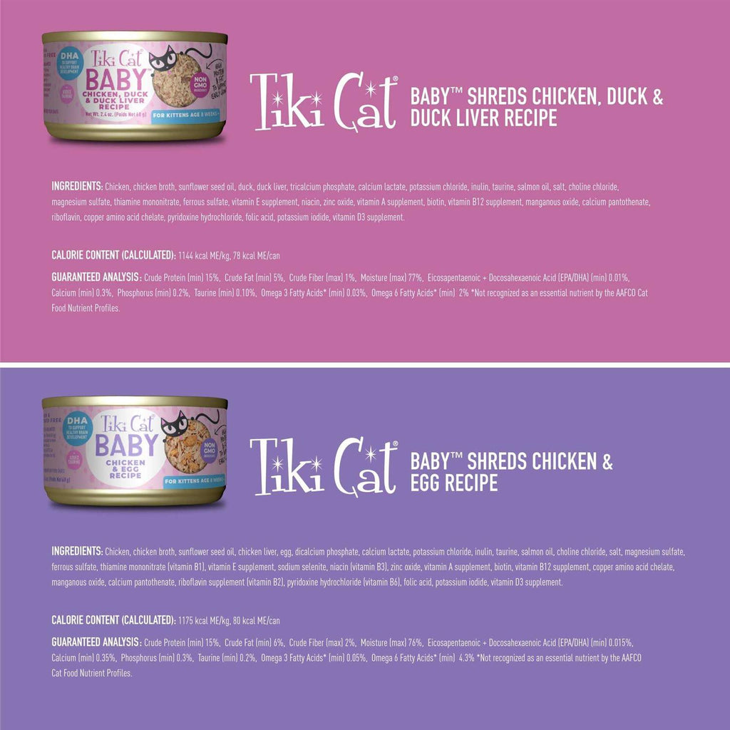 Wet Cat Food Variety Pack F5296