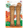 Bacon Dog Chew Treats 8-inch 2 count F69685